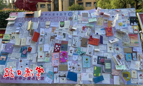 澳门新葡新京在线