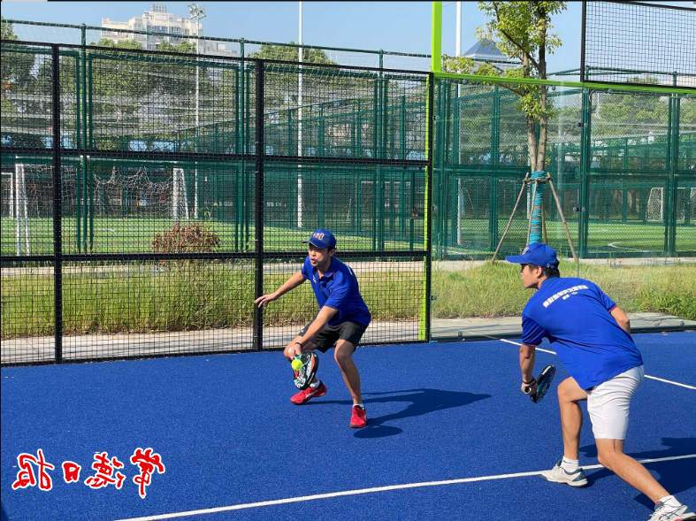 澳门新葡新京在线