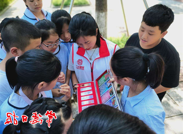 澳门新葡新京在线