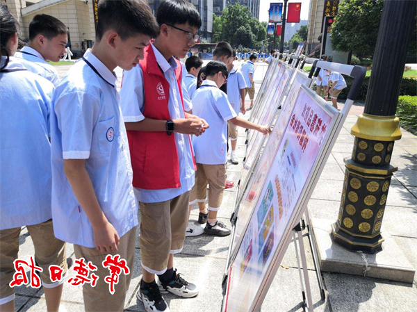 澳门新葡新京在线