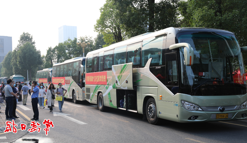 澳门新葡新京在线