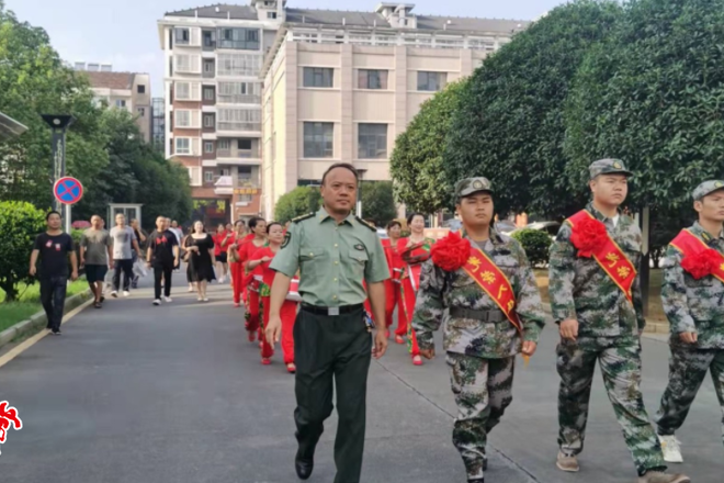 澳门新葡新京在线