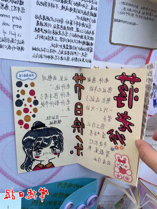澳门新葡新京在线