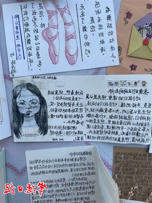 澳门新葡新京在线