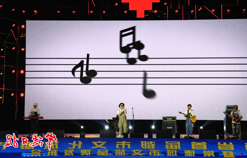 澳门新葡新京在线