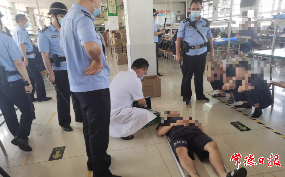 澳门新葡新京在线