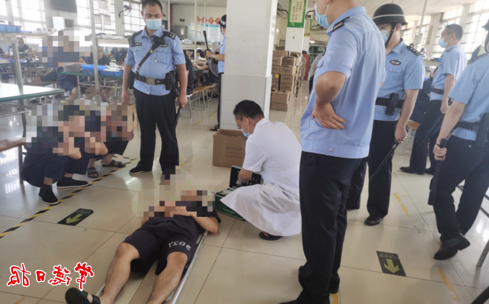 澳门新葡新京在线