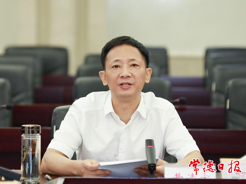 澳门新葡新京在线