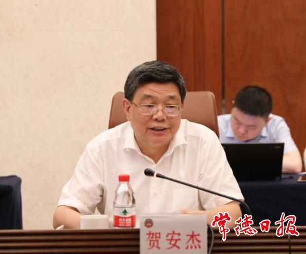 澳门新葡新京在线