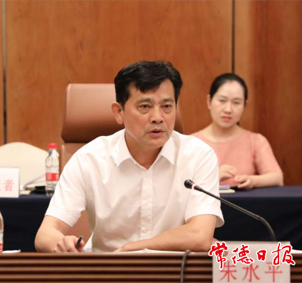 澳门新葡新京在线