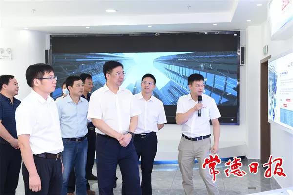 澳门新葡新京在线