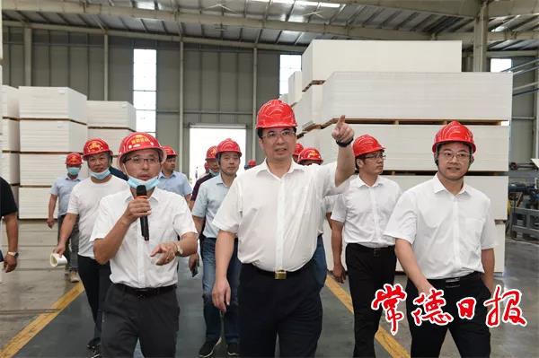 澳门新葡新京在线