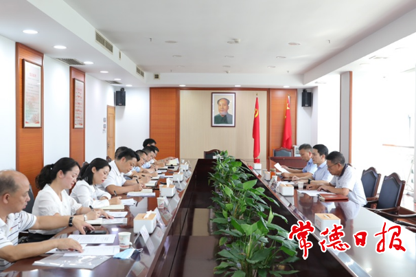 澳门新葡新京在线