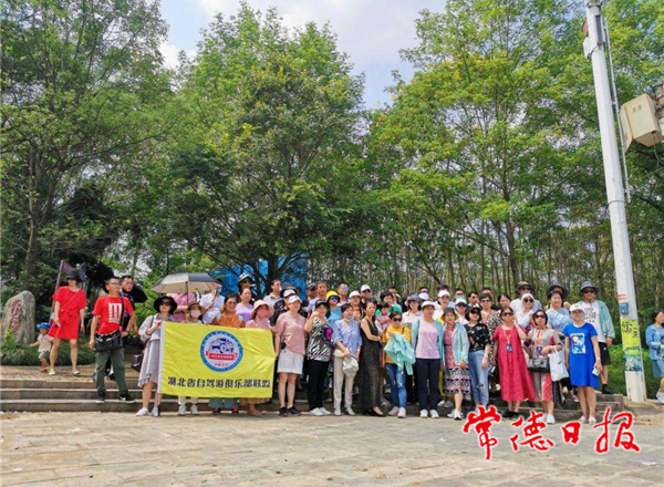 澳门新葡新京在线