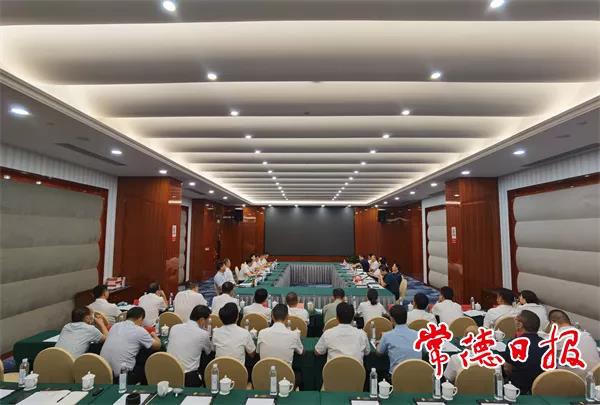 澳门新葡新京在线