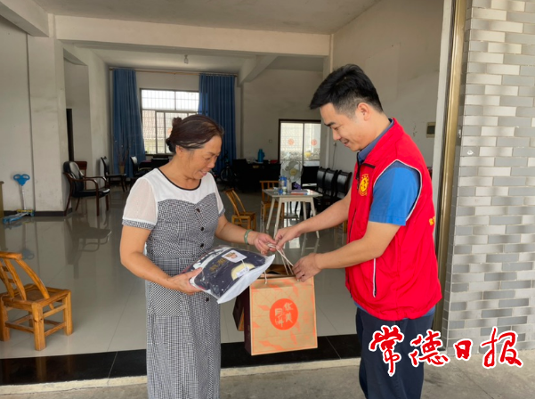 澳门新葡新京在线