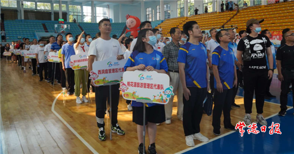 微信截图_20210915205727.png 澳门新葡新京在线