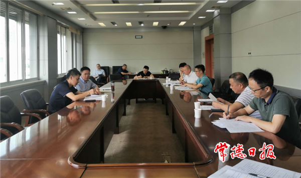 澳门新葡新京在线