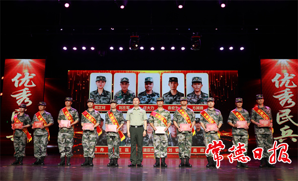 澳门新葡新京在线