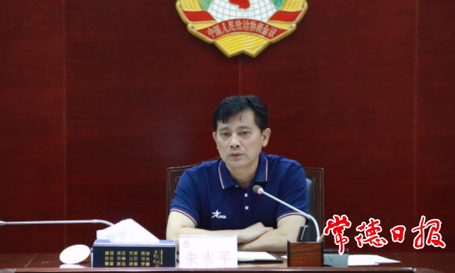 澳门新葡新京在线