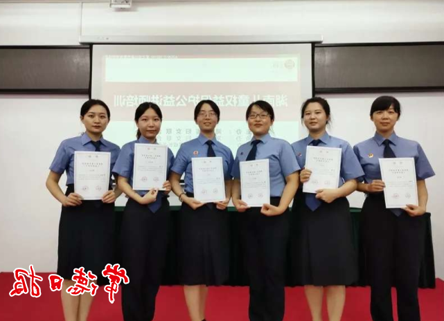 澳门新葡新京在线