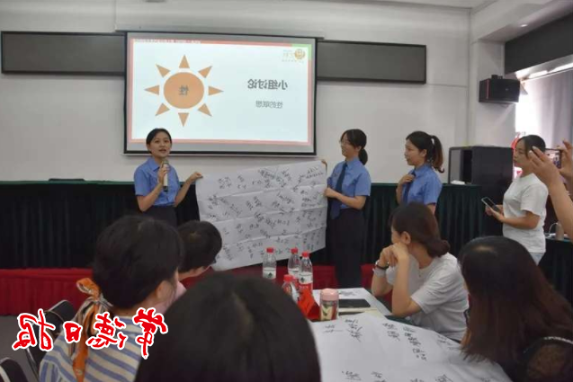 澳门新葡新京在线