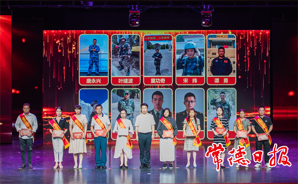 澳门新葡新京在线