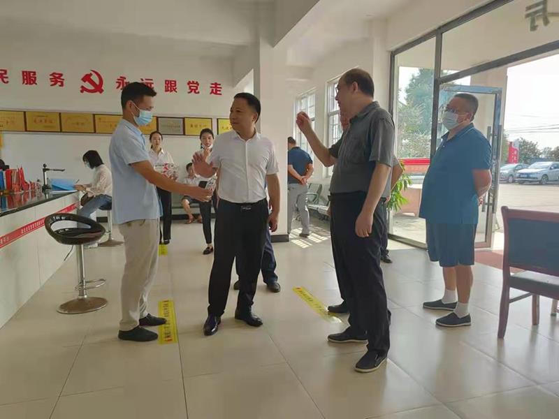 澳门新葡新京在线
