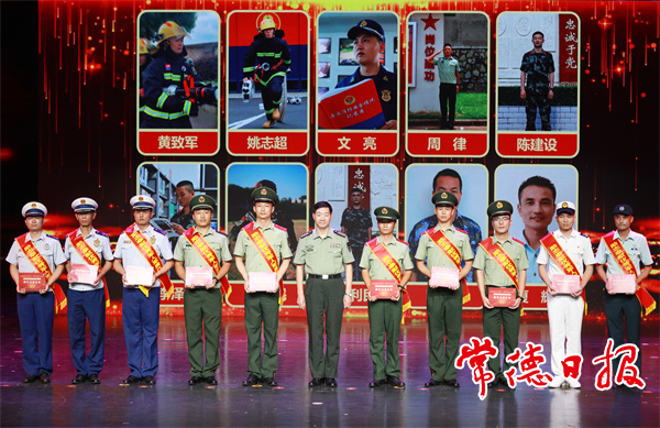澳门新葡新京在线