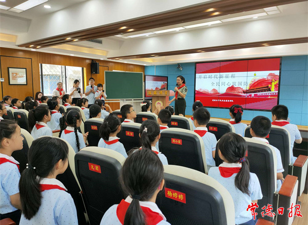 武陵区育才小学开展