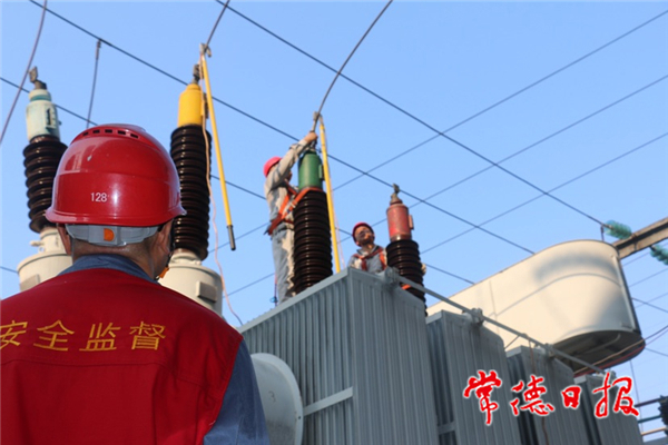 国网常德供电公司秋季