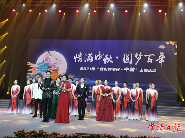 微信图片_20210918161419.jpg 微信图片_20210918161419.jpg