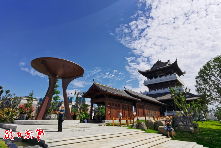 澳门新葡新京在线
