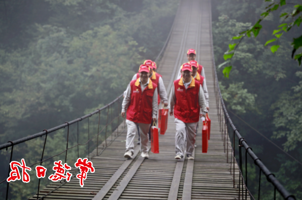 澳门新葡新京在线