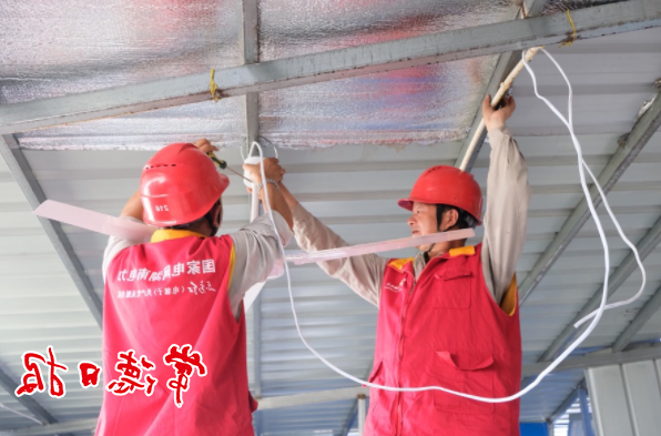 澳门新葡新京在线
