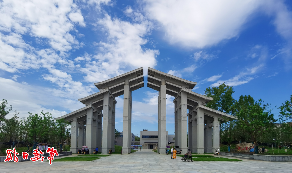 澳门新葡新京在线
