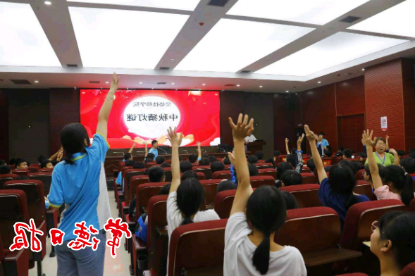 澳门新葡新京在线