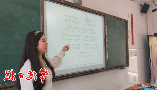 澳门新葡新京在线