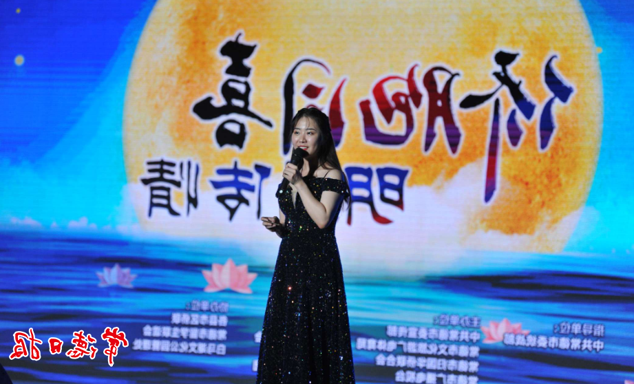 澳门新葡新京在线