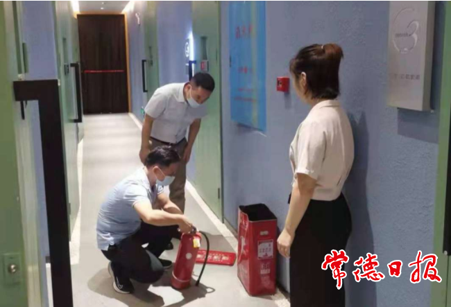 澳门新葡新京在线