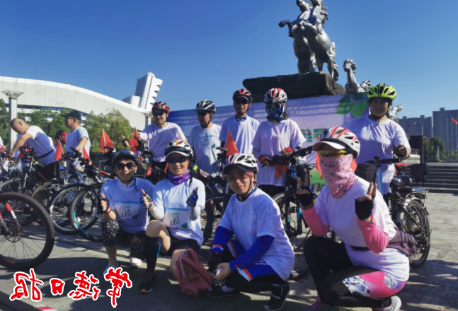 澳门新葡新京在线
