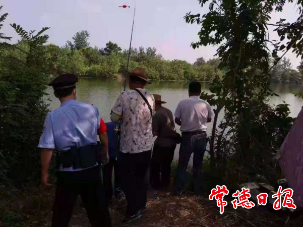 澳门新葡新京在线