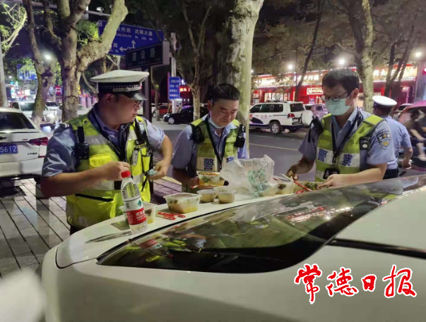 澳门新葡新京在线
