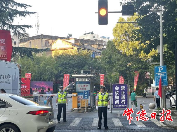 澳门新葡新京在线