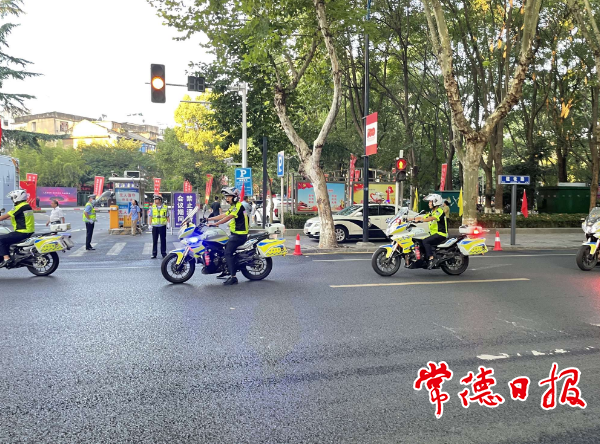 澳门新葡新京在线