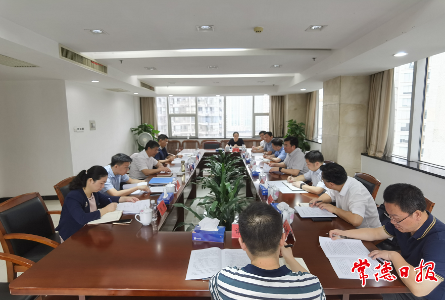 澳门新葡新京在线