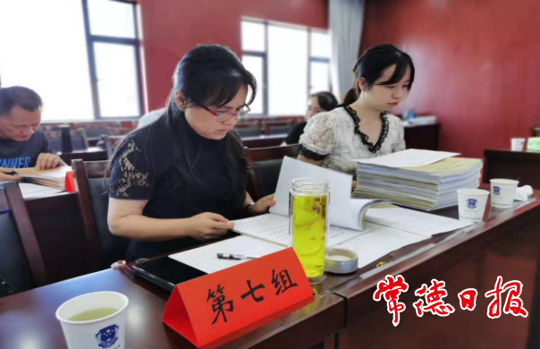 澳门新葡新京在线