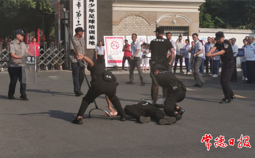澳门新葡新京在线