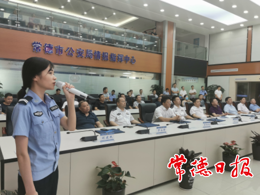 澳门新葡新京在线