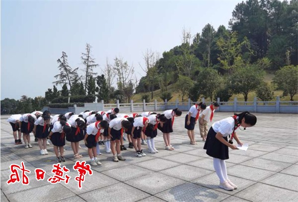 澳门新葡新京在线